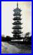 1926-Large-Temple-In-Chefoo-China-US-Sailor-Yangtze-Patrol-Photo-7K-01-xv