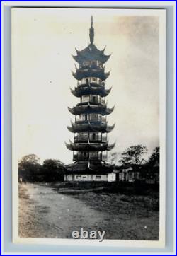 1926 Large Temple In Chefoo China US Sailor Yangtze Patrol Photo #7K