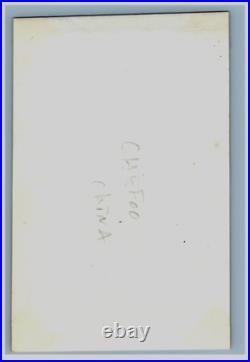 1926 Large Temple In Chefoo China US Sailor Yangtze Patrol Photo #7K