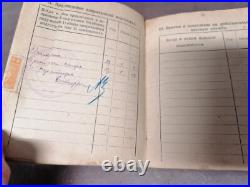 1926 REAR Version Soviet Russian Military ID-booklet of Red Army Soldier