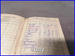 1926 REAR Version Soviet Russian Military ID-booklet of Red Army Soldier