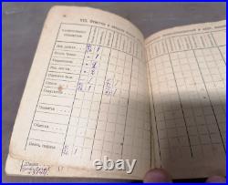 1926 REAR Version Soviet Russian Military ID-booklet of Red Army Soldier