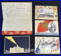 1927 Imperial Japanese Navy Fleet Review Yokohama Postcard Set 4 with Folder
