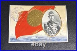 1927 Imperial Japanese Navy Fleet Review Yokohama Postcard Set 4 with Folder