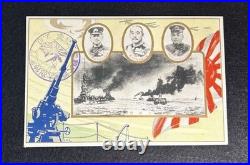 1927 Imperial Japanese Navy Fleet Review Yokohama Postcard Set 4 with Folder