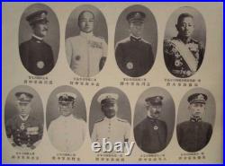 1927 Imperial Japanese Navy Grand Maneuvers Fleet Review Photo Album Mutsu