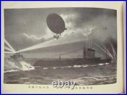 1927 Imperial Japanese Navy Grand Maneuvers Fleet Review Photo Album Mutsu