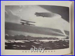1927 Imperial Japanese Navy Grand Maneuvers Fleet Review Photo Album Mutsu