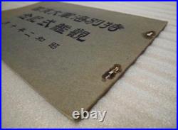 1927 Imperial Japanese Navy Grand Maneuvers Fleet Review Photo Album Mutsu