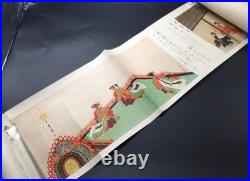 1928 Imperial Japan Showa Enthronement Illustrated Scroll Emperor Hirohito