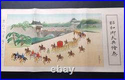 1928 Imperial Japan Showa Enthronement Illustrated Scroll Emperor Hirohito