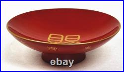 1928 Imperial Japanese Emperor Showa Enthronement Lacquer Sake Cup Yasukuni