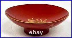 1928 Imperial Japanese Emperor Showa Enthronement Lacquer Sake Cup Yasukuni