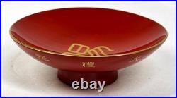 1928 Imperial Japanese Emperor Showa Enthronement Lacquer Sake Cup Yasukuni
