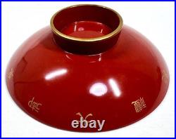 1928 Imperial Japanese Emperor Showa Enthronement Lacquer Sake Cup Yasukuni