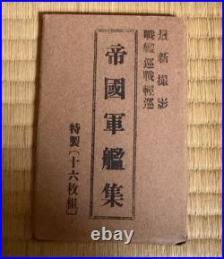 1928 Imperial Japanese Navy Warship Postcards Set of 16 Pre-WWII Showa Era Naval