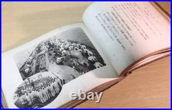 1928 Imperial Japanese Navy Yokosuka Training Corps Graduation Photo Album