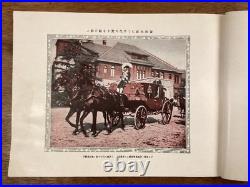 1928 Japan Prince Chichibu Commemorative Pictorial History Book Impérial