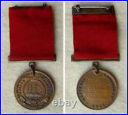 1928 Named Engraved US Navy Good Conduct Medal -Killed in Action Saipan