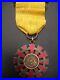 1929-Ecuador-National-Order-Of-Merit-Silver-Enameled-Grand-Cross-Medal-Rare-01-bhc