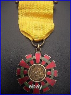 1929 Ecuador National Order Of Merit Silver Enameled Grand Cross Medal Rare