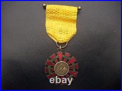 1929 Ecuador National Order Of Merit Silver Enameled Grand Cross Medal Rare