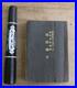 1929-Imperial-Japanese-Army-Combat-Outline-Pre-WWII-Training-Manual-01-at