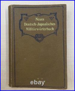1929 Imperial Japanese Army German-Japanese Military Dictionary / Taido