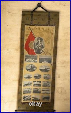 1930 Imperial Japanese Emperor Hirohito Naval Review Scroll Nagato Mutsu WWII