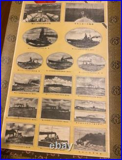 1930 Imperial Japanese Emperor Hirohito Naval Review Scroll Nagato Mutsu WWII