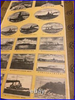 1930 Imperial Japanese Emperor Hirohito Naval Review Scroll Nagato Mutsu WWII