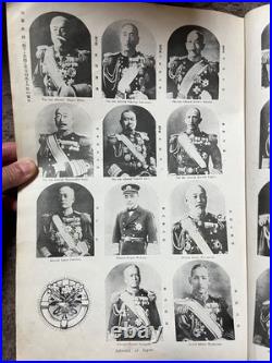 1930 Imperial Japanese Navy Photo Album with Battleships, Naval Schools, Flags