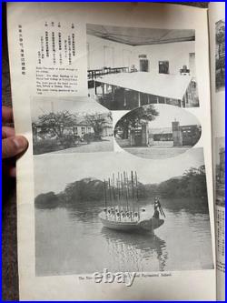 1930 Imperial Japanese Navy Photo Album with Battleships, Naval Schools, Flags