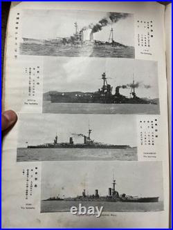 1930 Imperial Japanese Navy Photo Album with Battleships, Naval Schools, Flags