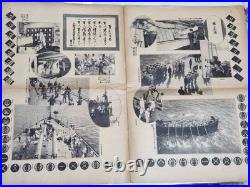 1930 Japanese World Navies Illustrated Book Battleships Aircraft Carriers Navy