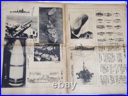 1930 Japanese World Navies Illustrated Book Battleships Aircraft Carriers Navy