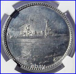 (1930) USS Salt Lake City Ship's Service Token, Navy Cruiser, WW2 Military Utah