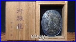 1930s Imperial Japan Good Luck in Battle Badge Toyo Youth Group with Box