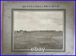 1930s Imperial Japanese Manchuria Independent Garrison 3rd Battalion Photos