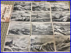 1930s Imperial Japanese Navy Propaganda Postcards Set Voyage in Angry Waves