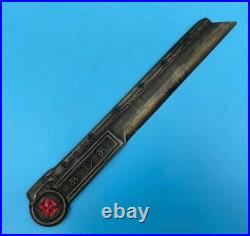 1930s Manchukuo South Manchuria Railway Asia Express Brass Paper Knife with Crest