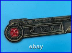 1930s Manchukuo South Manchuria Railway Asia Express Brass Paper Knife with Crest