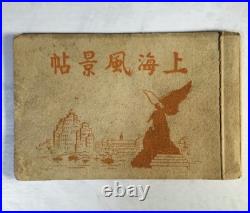 1930s Shanghai Photo Book Shanghai Scenery Album / IJN SNLF Soldier's Item