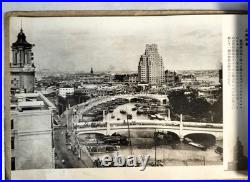 1930s Shanghai Photo Book Shanghai Scenery Album / IJN SNLF Soldier's Item