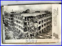 1930s Shanghai Photo Book Shanghai Scenery Album / IJN SNLF Soldier's Item