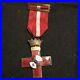 1930s-Spanish-Civil-War-Military-Merit-Medal-01-ba