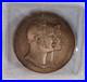 1931-German-Wilhelm-Konig-Augusta-Kon-Silver-Medallion-01-ebtj