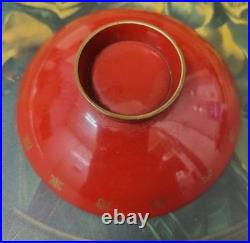1931 Imperial Japanese Army Commemorative Lacquer Sake Cup Special Maneuvers