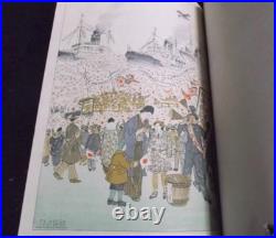 1931 Manchurian Incident Kwantung Army Photo Book Japanese Military Album WW2