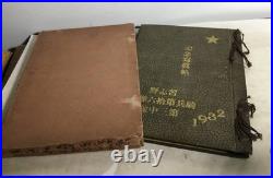 1932 Imperial Japanese Army Cavalry 16th Regiment Commemorative Photo Album
